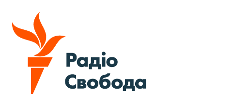 Новини - Радіо Свобода